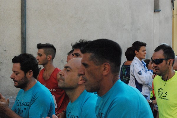 Gara Podistica Internazionale S.Lorenzo (25/09/2016) 00037