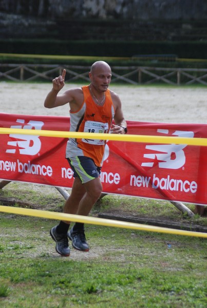 Maratona di Roma a Staffetta (TOP) (15/10/2016) 00029