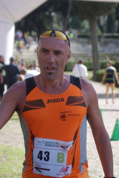 Maratona di Roma a Staffetta (TOP) (15/10/2016) 00076