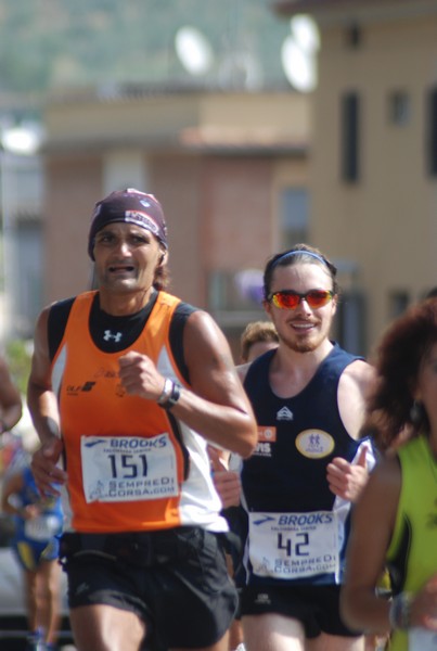 Millenium running (CE, CC) (11/09/2016) 00016