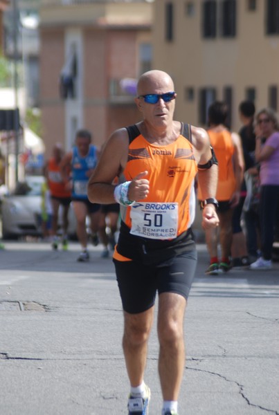 Millenium running (CE, CC) (11/09/2016) 00039