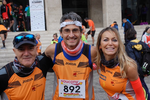 CorriOlimpiaEur (11/12/2016) 00044