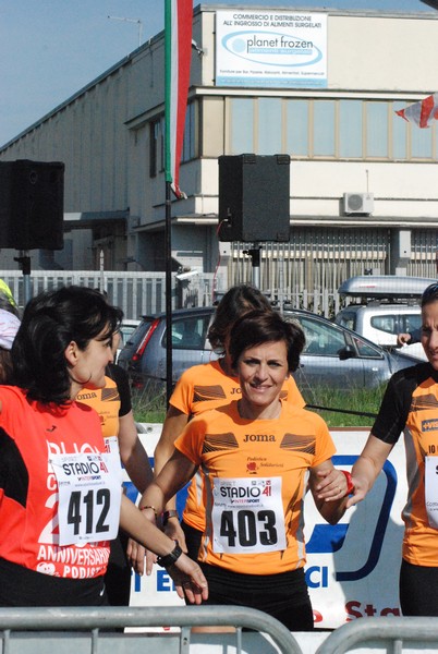 Cross Valle del Tevere (20/03/2016) 00005