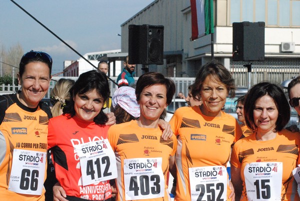 Cross Valle del Tevere (20/03/2016) 00007