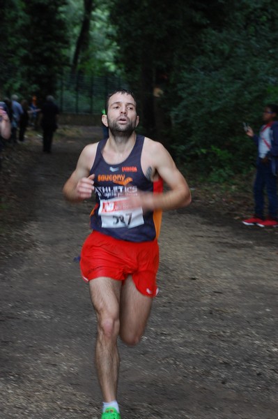 Cross Trofeo Città di Nettuno (TOP) (02/06/2016) 00003