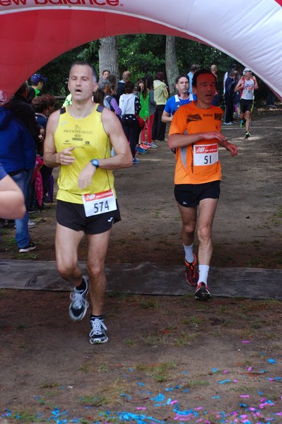 Cross Trofeo Città di Nettuno (TOP) (02/06/2016) 00097