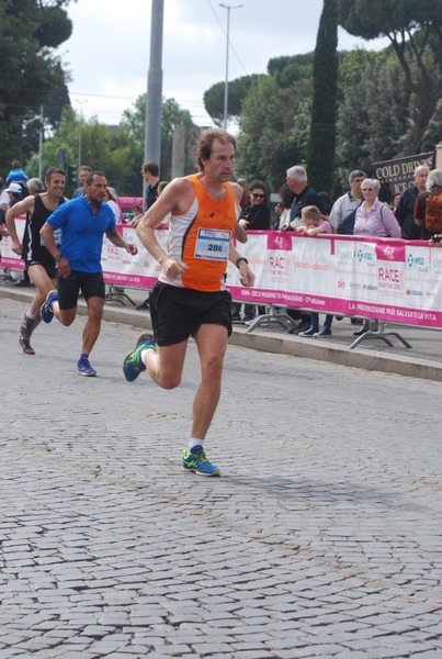 Race For The Cure (TOP) (15/05/2016) 00123