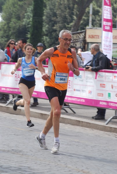 Race For The Cure (TOP) (15/05/2016) 00154