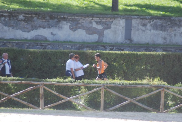 Maratona di Roma a Staffetta (TOP) (15/10/2016) 00219