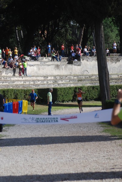 Maratona di Roma a Staffetta (TOP) (15/10/2016) 00226