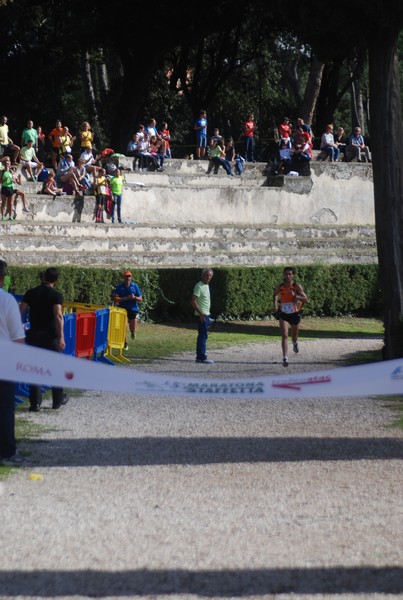 Maratona di Roma a Staffetta (TOP) (15/10/2016) 00228