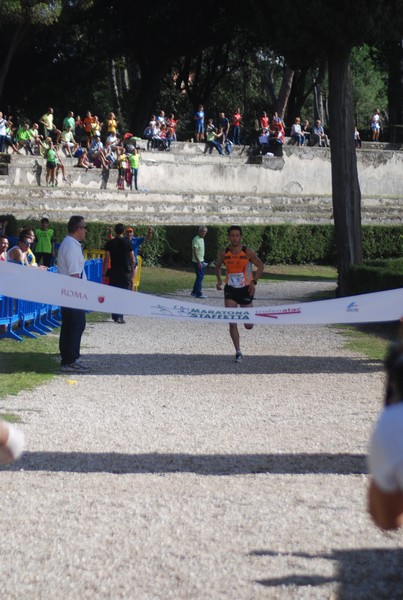 Maratona di Roma a Staffetta (TOP) (15/10/2016) 00234