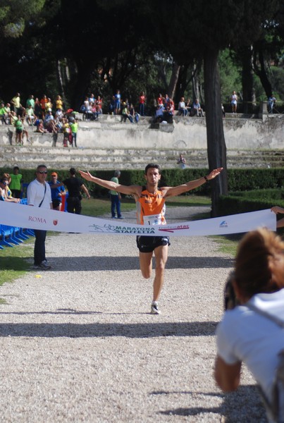 Maratona di Roma a Staffetta (TOP) (15/10/2016) 00237