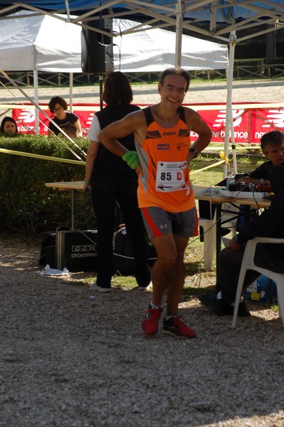 Maratona di Roma a Staffetta (TOP) (15/10/2016) 00283