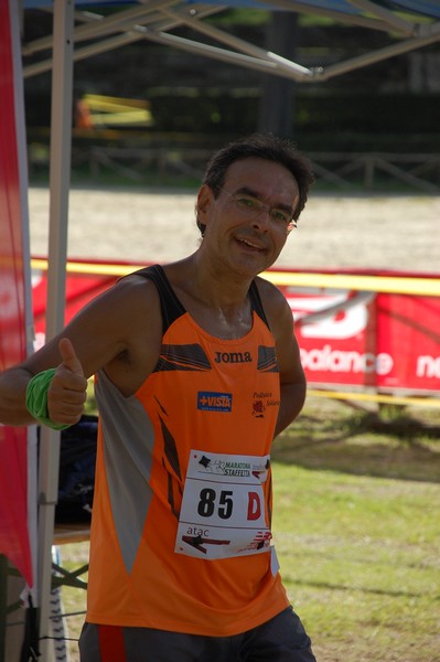 Maratona di Roma a Staffetta (TOP) (15/10/2016) 00288