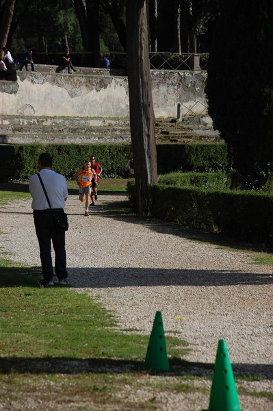 Maratona di Roma a Staffetta (TOP) (15/10/2016) 00303