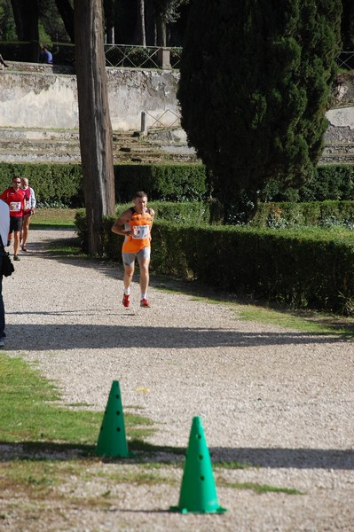 Maratona di Roma a Staffetta (TOP) (15/10/2016) 00309