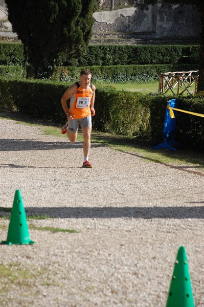 Maratona di Roma a Staffetta (TOP) (15/10/2016) 00312