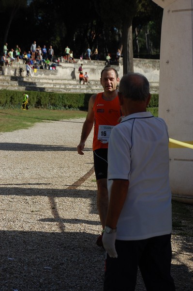 Maratona di Roma a Staffetta (TOP) (15/10/2016) 00334