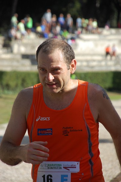 Maratona di Roma a Staffetta (TOP) (15/10/2016) 00339