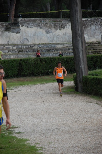 Maratona di Roma a Staffetta (TOP) (15/10/2016) 00374