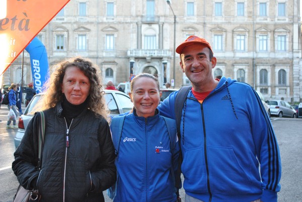 Corsa del pane Genzanese (CC)  (09/10/2016) 00010