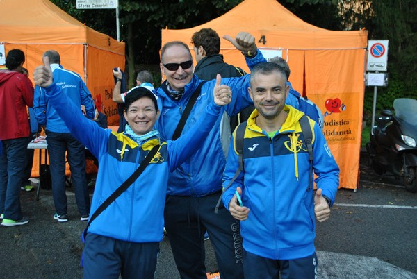 Corsa del pane Genzanese (CC)  (09/10/2016) 00014