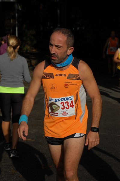 Corsa del pane Genzanese (CC)  (09/10/2016) 00055