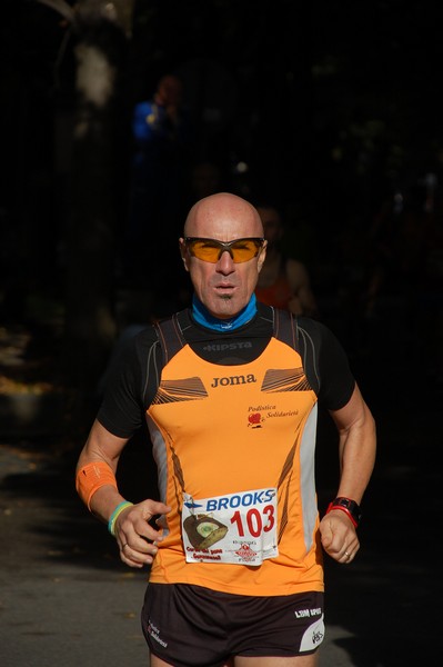 Corsa del pane Genzanese (CC)  (09/10/2016) 00071