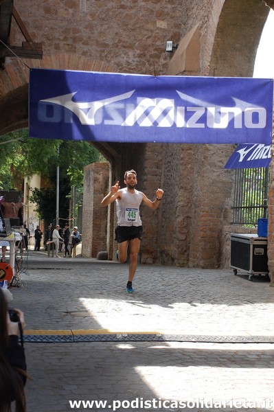Race for Children (TOP) (08/05/2016) 002
