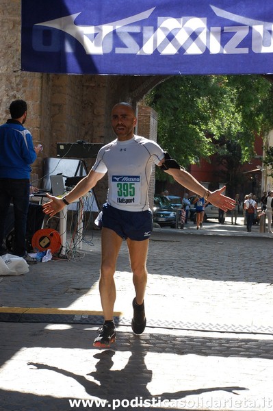 Race for Children (TOP) (08/05/2016) 018