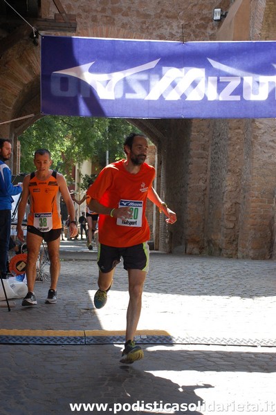Race for Children (TOP) (08/05/2016) 032