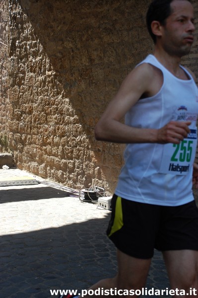 Race for Children (TOP) (08/05/2016) 036