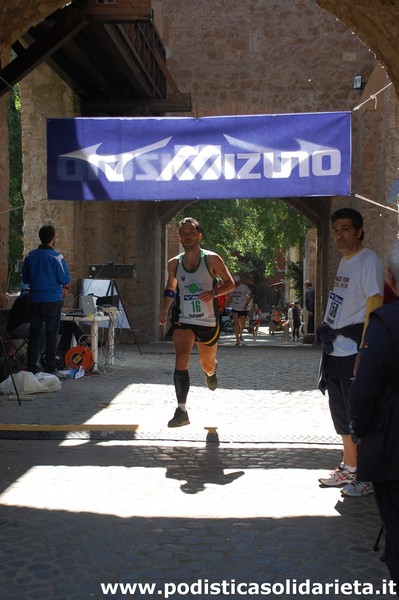 Race for Children (TOP) (08/05/2016) 044