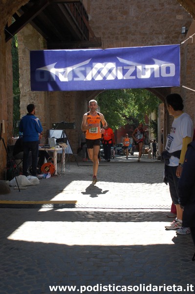 Race for Children (TOP) (08/05/2016) 046