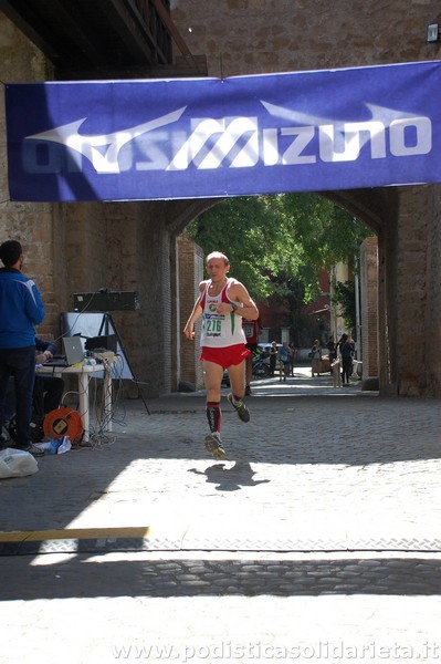Race for Children (TOP) (08/05/2016) 060