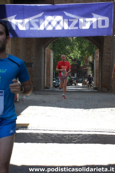 Race for Children (TOP) (08/05/2016) 068