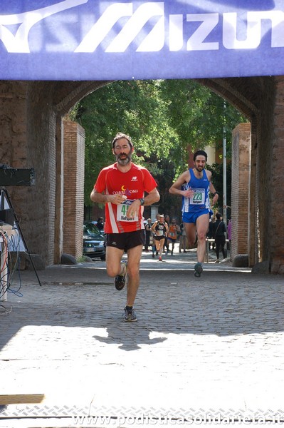 Race for Children (TOP) (08/05/2016) 101