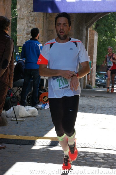 Race for Children (TOP) (08/05/2016) 107