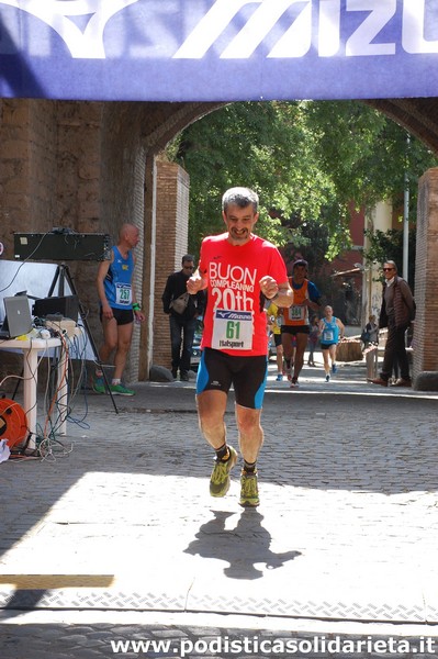 Race for Children (TOP) (08/05/2016) 117
