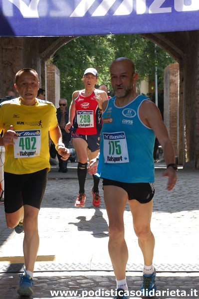 Race for Children (TOP) (08/05/2016) 119