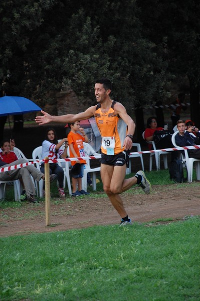 Trofeo Podistica Solidarietà (TOP,CE) (18/09/2016) 00001