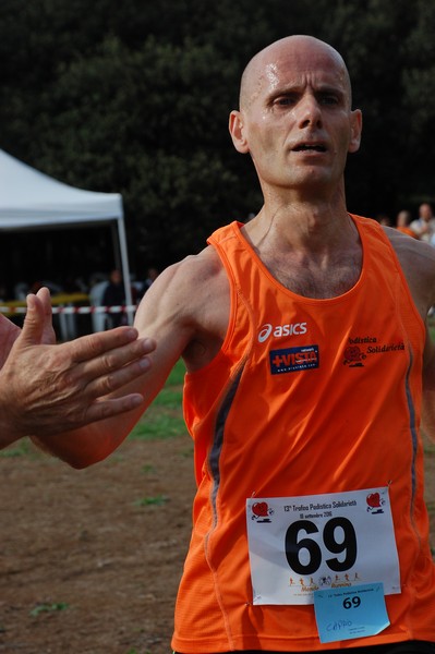 Trofeo Podistica Solidarietà (TOP,CE) (18/09/2016) 00100