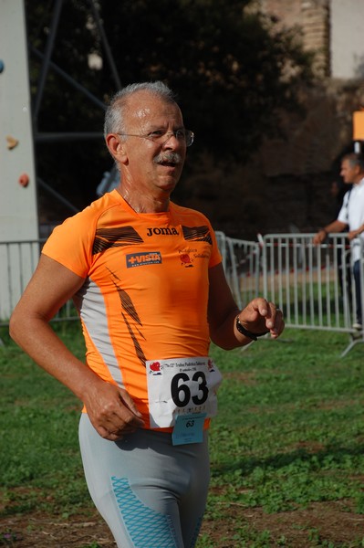 Trofeo Podistica Solidarietà (TOP,CE) (18/09/2016) 00165