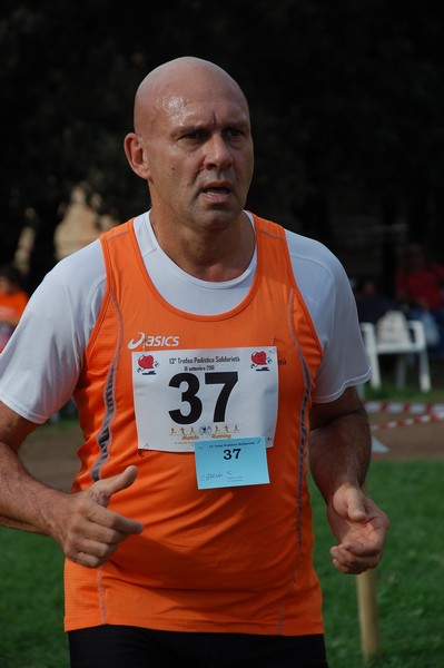 Trofeo Podistica Solidarietà (TOP,CE) (18/09/2016) 00249
