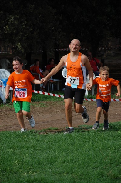 Trofeo Podistica Solidarietà (TOP,CE) (18/09/2016) 00253