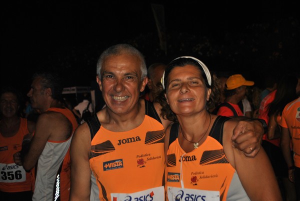 Roma by Night Run (TOP,CE) (26/08/2016) 00022