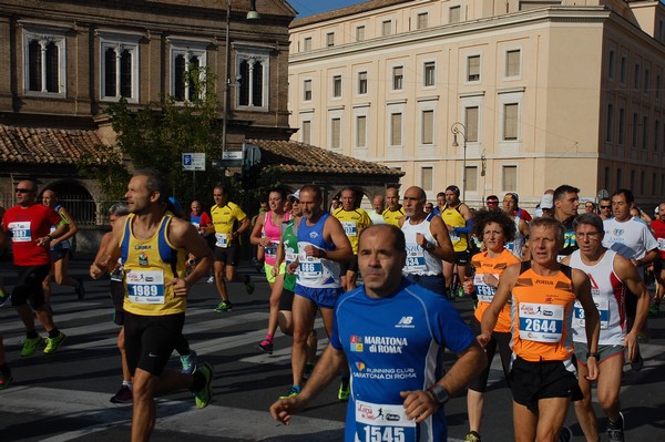 La Corsa dei Santi (TOP) (01/11/2016) 00063