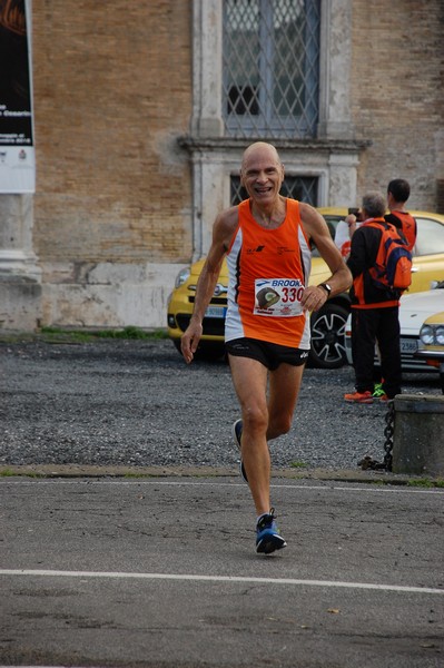 Corsa del pane Genzanese (CC)  (09/10/2016) 00008