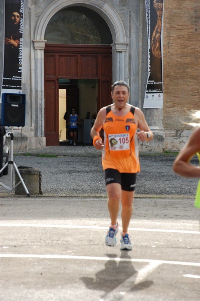 Corsa del pane Genzanese (CC)  (09/10/2016) 00043